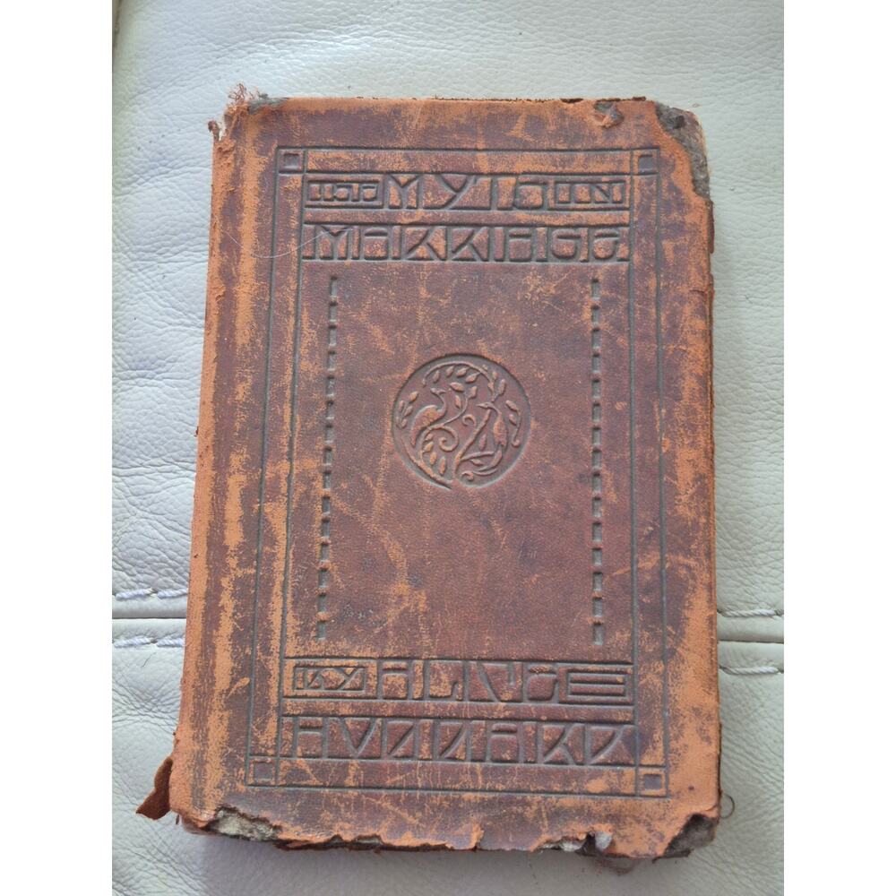 Alice Hubbard Myth in Marriage 1912 Early Feminist Suffrage Book Equal Partners